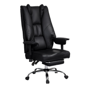 Levede Heavy Duty Office Chair Tall PU Leather High Back Computer Work Seat