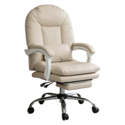 Levede Executive Office Chair Footrest PU Leather Tilt Gaming Work Seat Beige