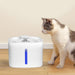 PAWZ Pet Water Fountain-2052531480298655750