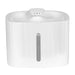 PAWZ Pet Water Fountain-2052531480298655745
