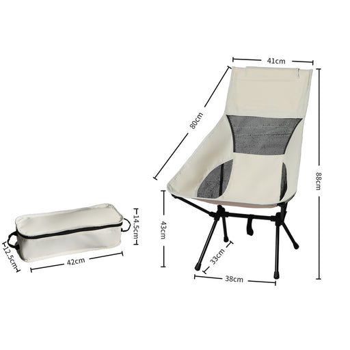 Levede Camping Chair Folding Outdoor Large Beige-2052531626512093186