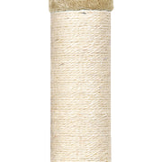 PaWz Cat Tree Scratching Post Scratcher Beige